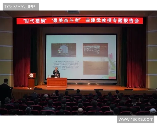 刘爱杰：在时代洪流中坚定前行的青年楷模与奋斗者