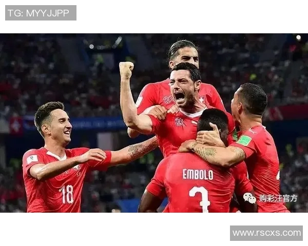 瑞士与秘鲁足球对决分析及竞彩推荐策略详解