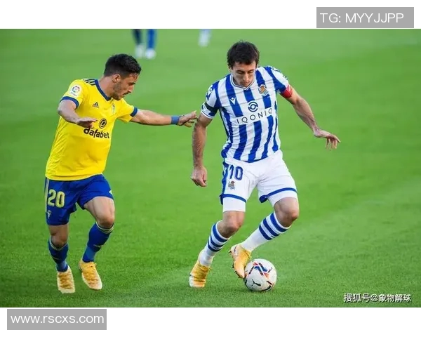 皇家社会主场迎战加的斯力争三分巩固联赛排名