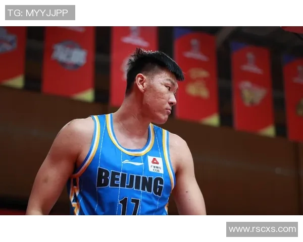 范子铭：从篮球新星到职业生涯的转折与成长之路